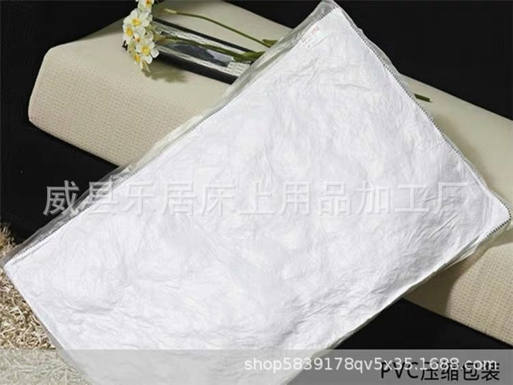 QQ图片20201220233924