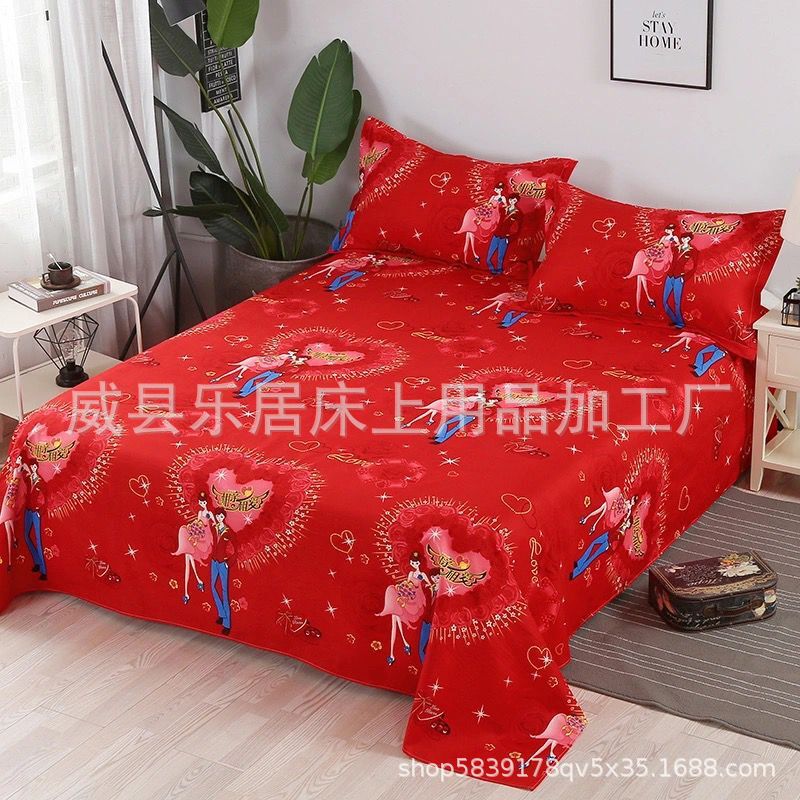 QQ图片20210428104208