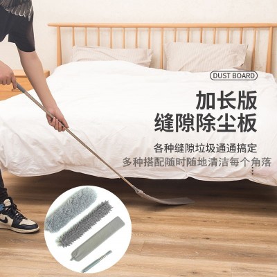 床底清扫神器家用加长可伸缩静电除尘掸大扫除工具清洁缝隙灰尘刷图2