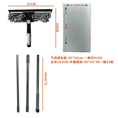 二合一擦玻璃神器高层玻璃擦保洁家政清洁工具双面刮刀浴室刮水器图4