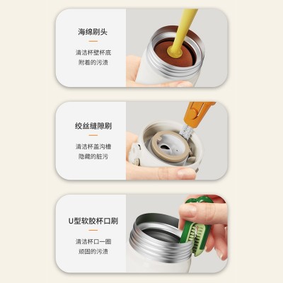 杯刷三合一胡萝卜长柄家用多功能洗杯刷清洁海绵瓶刷清洁刷批发图3
