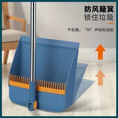 厂家代发直销扫把簸箕套装高档家用扫帚组合魔术刮水器扫把套装图4