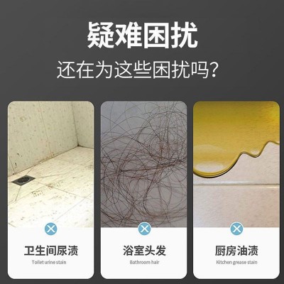 地刷卫生间刷地刷子神器长柄图3