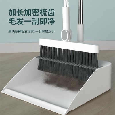 妙家帝加厚加大全新材料扫把簸箕套装组合卫生间魔法软毛扫 地笤帚图3