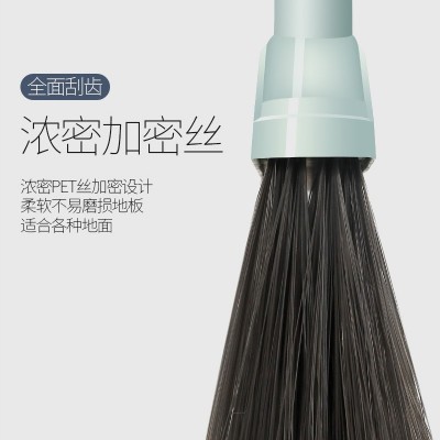 厂家货源网红扫把组合簸箕不沾发软毛扫地笤帚擦窗卫生间刮 水神器图4