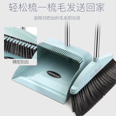 厂家货源网红扫把组合簸箕不沾发软毛扫地笤帚擦窗卫生间刮 水神器图3