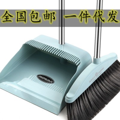 厂家货源网红扫把组合簸箕不沾发软毛扫地笤帚擦窗卫生间刮 水神器图2