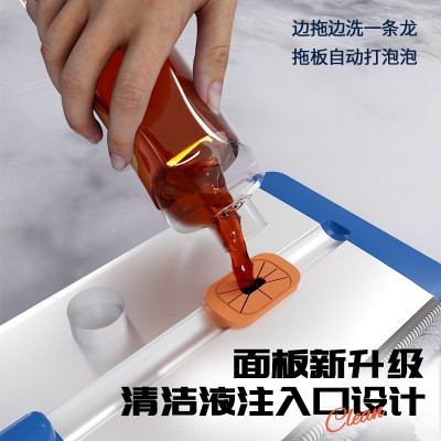 索邦/sobam免手洗平板拖把大号家用懒人拖地神器木地板清洁拖布图3