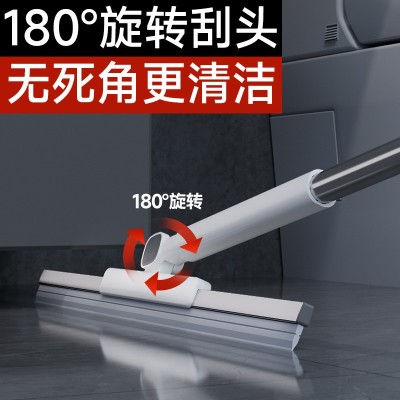 索邦/Sobam魔术扫把地刮卫生间浴室干湿两用硅胶家用刮水懒人百货图4