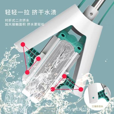 工厂自销海绵拖把胶棉拖把家用懒人免手洗拖把对折式吸水拖把批发图2