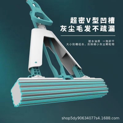工厂自销海绵拖把胶棉拖把家用懒人免手洗拖把对折式吸水拖把批发图5