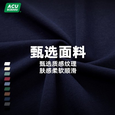 ACU男装|200G克重纯棉长袖T恤宽松潮牌秋冬新品复古圆领打底衫男图3