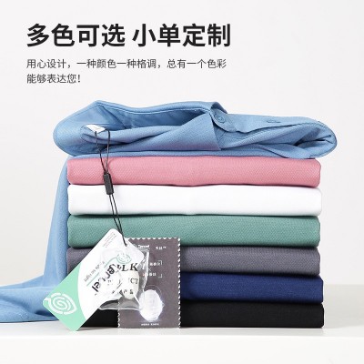 夏新款高端莱赛尔桑蚕丝翻领短袖POLO衫定制企业工作服定做刺绣字图2