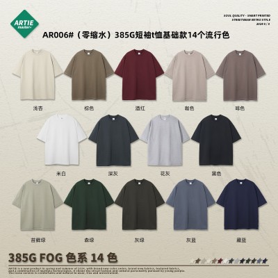 ARTIE男装丨春夏新品385G重磅t恤流行潮牌纯色宽松男短袖图2