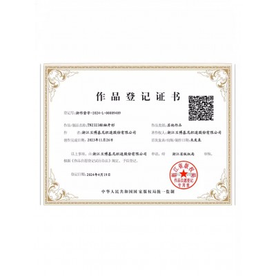 LABULL拉夫款天丝新款女装气质纽扣开衫女士圆领时尚短 袖TN2323图5