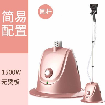 志高大蒸汽挂烫机家用熨斗烫衣服小型手持熨烫机挂立式电熨斗正品图5