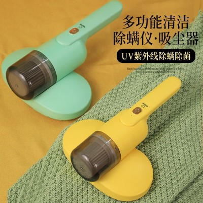 跨境出口素色除螨仪充电款蓝光照射吸尘器家用床上手持无线除螨器图3