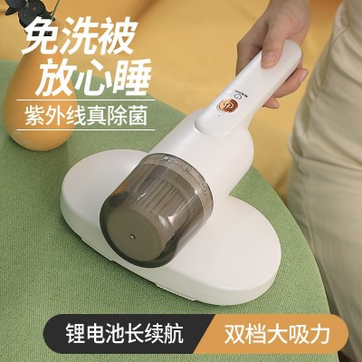 跨境出口素色除螨仪充电款蓝光照射吸尘器家用床上手持无线除螨器图2