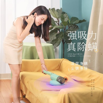 跨境出口素色除螨仪充电款蓝光照射吸尘器家用床上手持无线除螨器图4