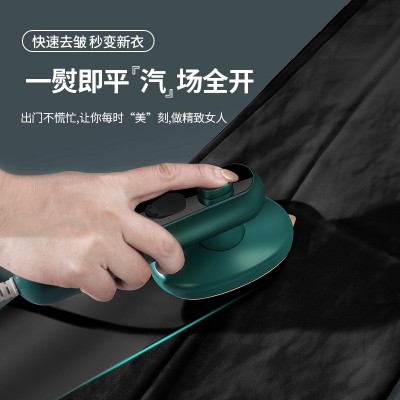 跨境出口手持挂烫机家用小型熨烫机便携式电熨斗宿舍衣服烫斗礼品图4