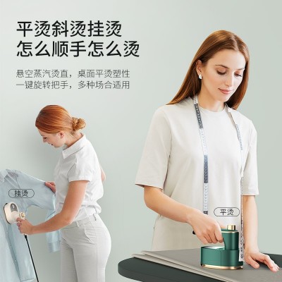 跨境电熨斗手持挂烫机便携式家用手持熨烫机迷你小型旋转折叠熨斗图3