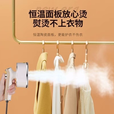 扬子手持挂烫机便携式熨烫机家用烫熨衣服神器宿舍蒸汽熨斗小型图2