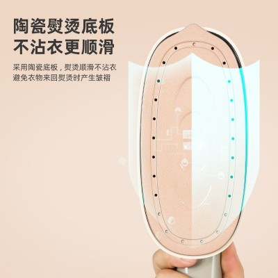 手持折叠蒸汽挂烫机干湿两用电熨斗熨烫机便携式小型蒸汽机跨境图3