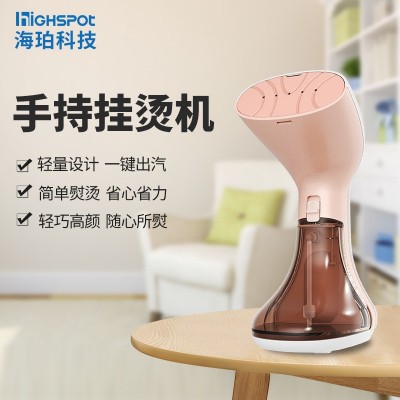 手持挂烫机 家用蒸汽熨斗便携宿舍熨衣服熨烫机图3