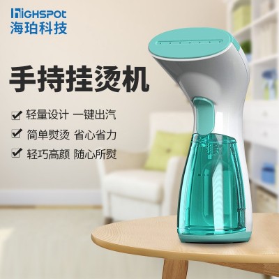 家用电器手持挂烫机迷你蒸汽刷便携式蒸汽手持蒸汽旅行熨斗图3