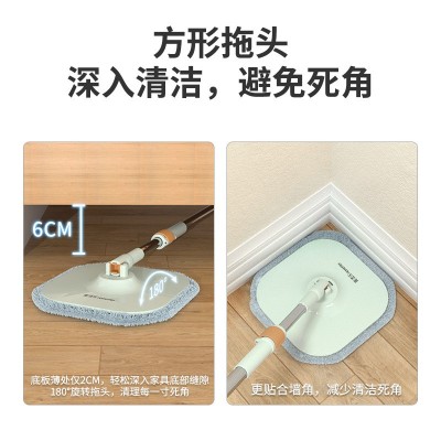 美添乐净污分离懒人拖把免手洗家用拖地神器平板旋转拖把桶一套图5