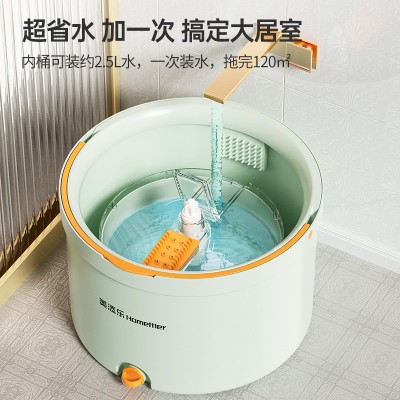 美添乐免手洗旋转拖把一拖净污水分离平板拖家用懒人拖把活动礼品图4