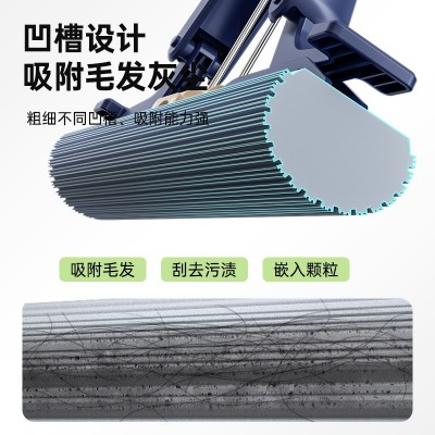 美添乐家用吸水对折海绵拖胶棉拖把免手洗挤水一拖净地拖拖把批发图3