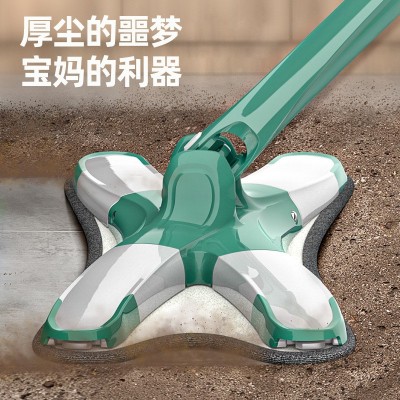 拖把免手洗挤水家用懒人木地板干湿两用免洗拖地拖布一拖净图3