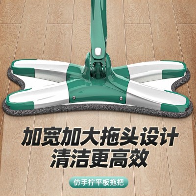 拖把免手洗挤水家用懒人木地板干湿两用免洗拖地拖布一拖净图2