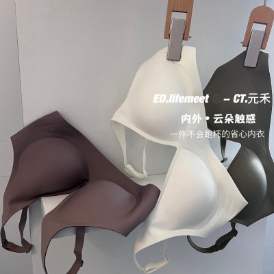 ED元禾果冻条无痕收副乳内衣女士无钢圈聚拢防下垂3D软支撑文胸罩图2