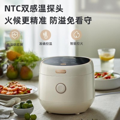 小熊电饭煲家用DFB-C30L3陶瓷内胆预约定时多功能电饭锅智能批发图2