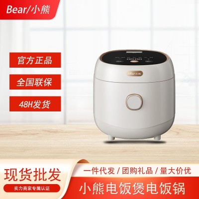 小熊电饭煲家用DFB-C30L3陶瓷内胆预约定时多功能电饭锅智能批发图3