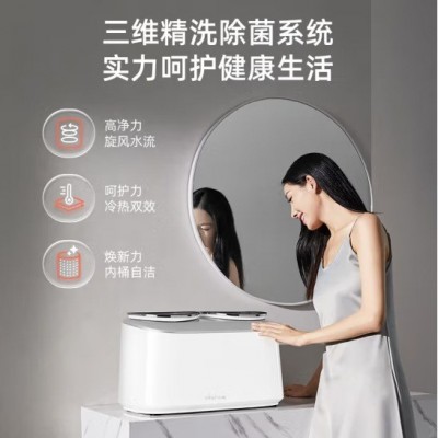 小熊双舱洗衣机全自动迷你波轮小型双桶分洗机内衣裤高温洗脱一体图3