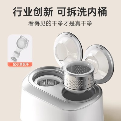 小熊双舱洗衣机全自动迷你波轮小型双桶分洗机内衣裤高温洗脱一体图2
