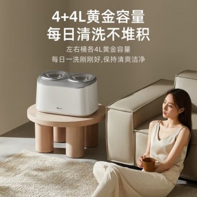 小熊双舱洗衣机全自动迷你波轮小型双桶分洗机内衣裤高温洗脱一体图5