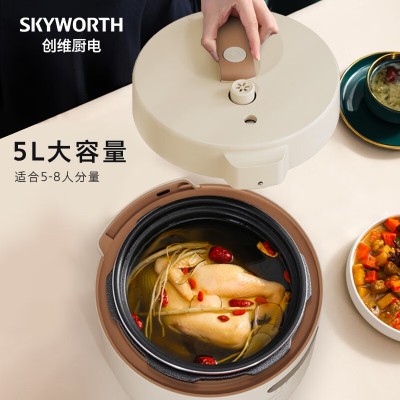 创维5升智能家用多功能电压力锅压力煲压锅预约定时电高压锅F903图2
