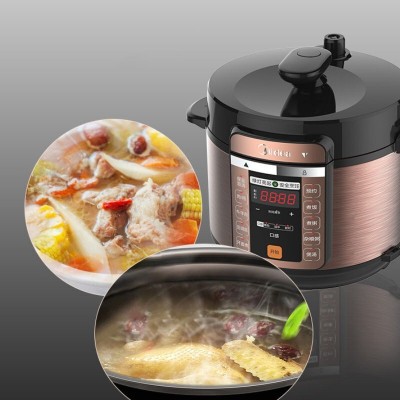 Midea/美的电压力锅5L/6L双胆智能高压锅MY-CS5018P/MY-CS6018P图3