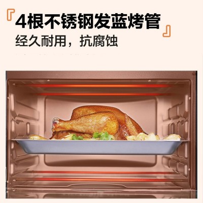 格兰仕电烤箱32升容量扩容内胆统一温控 家用多功能批发电烤炉K15图2