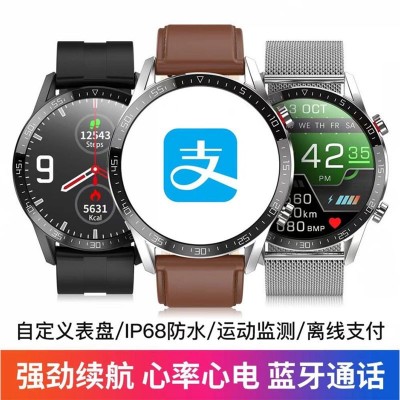 华强北L13智能手表计步心率血压血氧蓝牙通话跨境外贸现货图5