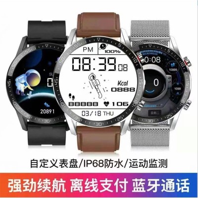华强北L13智能手表计步心率血压血氧蓝牙通话跨境外贸现货图2