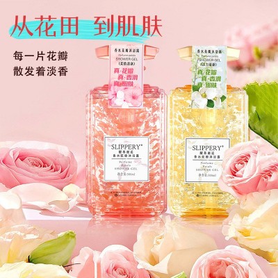 邂逅沐浴乳花瓣沐浴露留香清洁润肤香氛批发图2