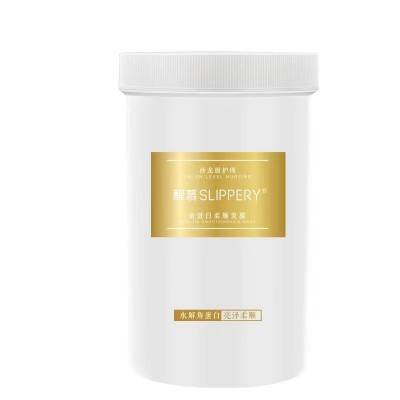 醒慕邂逅发膜角蛋白柔顺发膜烫染补水护发厂家直供500ml650ml图3