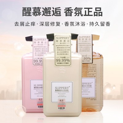 750ML醒慕邂逅香水洗发水沐浴露护发素(批发请询客服)图2