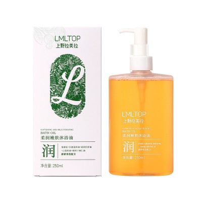 LMLTOP 全新柔润嫩肤植萃沐浴油250ML 植物精油保湿补水以油养肤图5