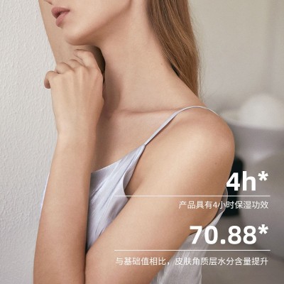 LMLTOP 山茶籽香氛沐浴油 油水感以油养肤250ML沐浴油 LML2127图3